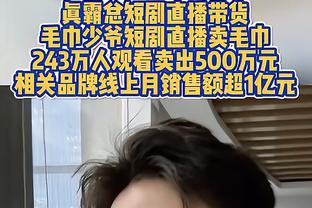 快船近10场赢7场 首轮与独行侠鹿死谁手？