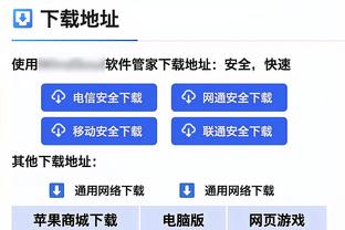 欧文：我和东契奇在球场内外都是好朋友 我俩互相尊重