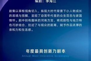 梅西在迈阿密豪宅价值1075万美元，有10间卧室&1间水疗室