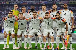 图片报：德国友谊赛首发已确定8席，克罗斯、基米希在列